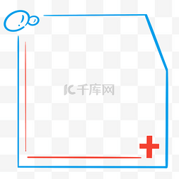 十字图片_蓝色红色十字药丸医院医疗边框