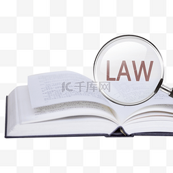 法律法规背景图片_法律咨询法规法官书本英文