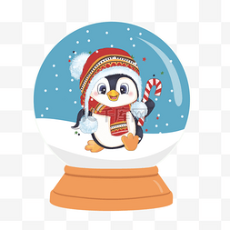 圣诞水晶球可爱企鹅元素