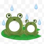 雨天两只可爱的青蛙