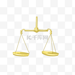 法律黄色图片_公平秤法律png素材