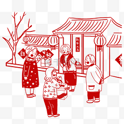 新年元素鼠年图片_中国传统节日鼠年过年习俗大年初