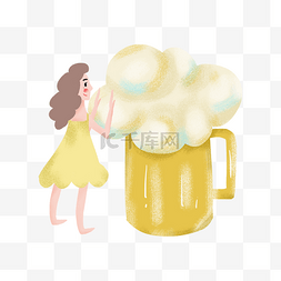 人物卡通简约图片_夏天喝啤酒的女孩