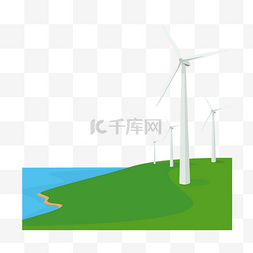 风力能源图片_风力发电风车插画
