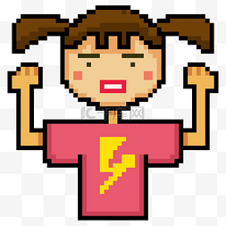 像素风格可爱的小女孩