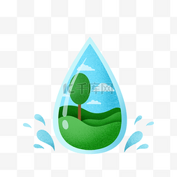 绿色水滴图片_世界水日创意水滴标志