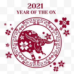 手绘窗花图片_手绘2021卡通红色贴纸窗花剪纸