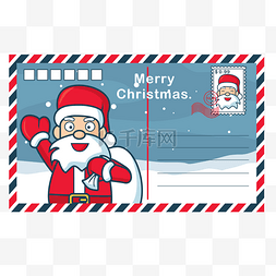 邮票圣诞节图片_圣诞节人明信片 矢量