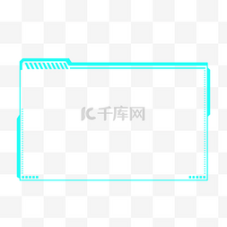 主题科技图片_电竞蓝色科技感边框