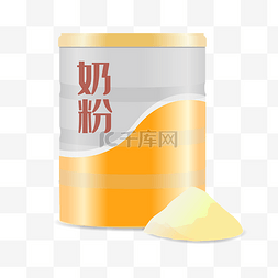 奶粉图片_黄色的奶粉罐