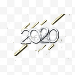 2020年跨年图片_白金色2020