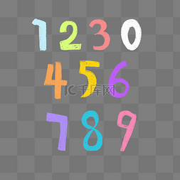 数字图片_蜡笔风数字