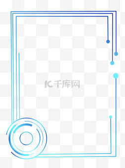 科技感海报边框图片_几何元素炫酷科技感边框纹理