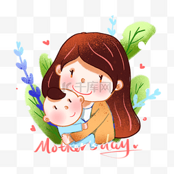 妈妈抱着孩子卡通图片_母亲节抱着孩子的妈妈