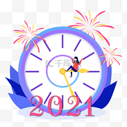 2021指针图片_欢庆2021快乐新年庆典