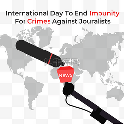 新闻记者话筒图片_international day to end impunity for crimes 