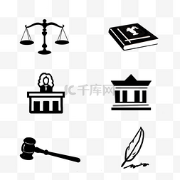 icon律师图片_律师图标