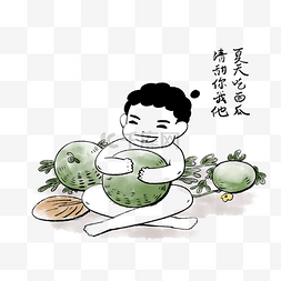 手绘水彩小猫图片_夏天避暑手绘元素吃西瓜