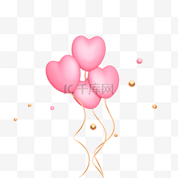 粉色爱心气球