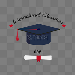 国际创意节图片_international education day学士帽元素