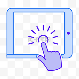 手指触摸屏幕的平板电脑图标