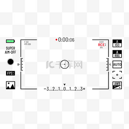 视频拍摄取景框图片_黑色拍摄边框