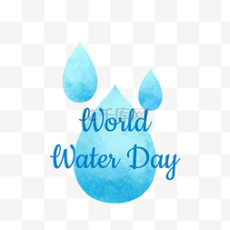 世界水日水彩水滴装饰