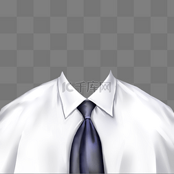 衬衣领带