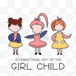international day of the girl child彩绘女