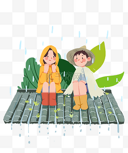 男孩女孩屋顶看雨清新插画