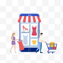 网络购物元素图片_手机线上网络购物