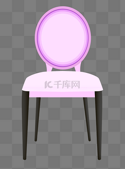 粉色卡通圆形椅子