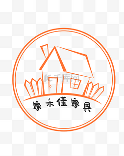 房子装饰图片_黄色房子LOGO