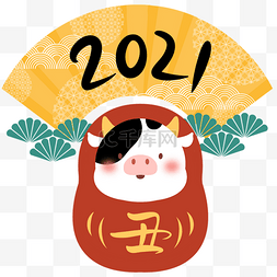 日式和牛图片_2021年卡通小牛创意扇子