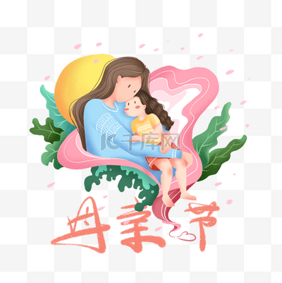 母亲节人物