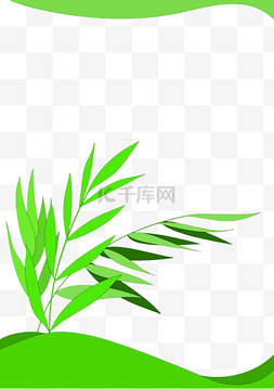 绿色植物枝叶边框