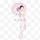38三八女神节古典粉色旗袍撑伞女性