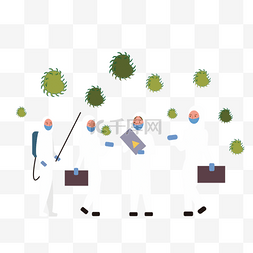 手绘医务人员团队消毒图