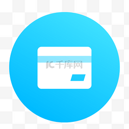 银行卡蓝色图片_蓝色银行卡图标