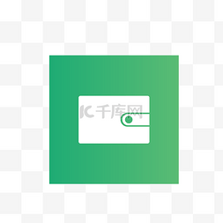 钱包图标ui图片_卡通钱包图标下载