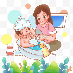 泡沫绿图片_妈妈给宝宝洗澡开心