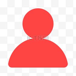 红色电脑用户通用图标