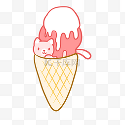 猫猫草莓牛奶甜筒