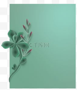 绿色植物边框