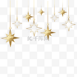 八角星手绘图片_圣诞创意感手绘星星吊坠