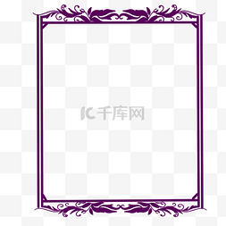 花草卡通花纹图片_紫色的花纹的边框