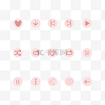 音乐播放简约粉红简约图标