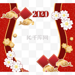 红色的云朵背景图片_中国新年红色创意剪纸背景
