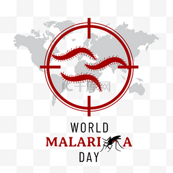 预防感染图片_红色解决world malaria day
