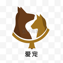 宠物狗logo图片_棕色剪影狗LOGO